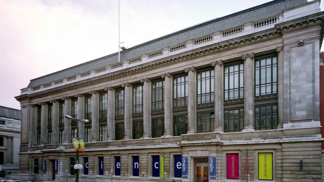 Science Museum