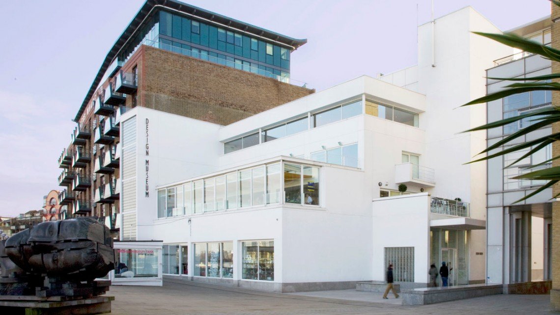 design-museum