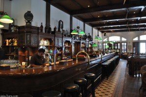 long bar